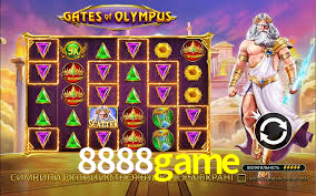 8888game app